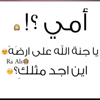 %d8%b5%d9%88%d8%b1-%d9%83%d9%84%d8%a7%d9%85-%d9%85%d8%af%d8%ad-%d8%a7%d9% 84%د8%أ7%د9%85