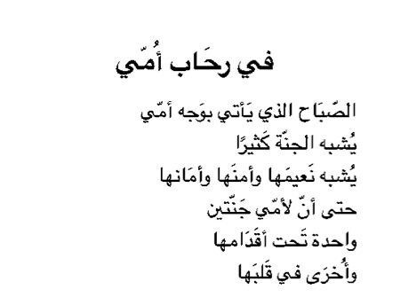 %d8%b5%d9%88%d8%b1-%d9%83%d9%84%d9%85%d8%a7%d8%aa-%d8%af%d9%8a%d9%86%d9%8a %d8%a9-%d9%84%d9%84%d8%a7%d9%85