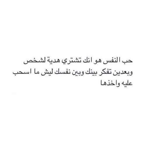 %d8%b5%d9%88%d8%b1-%d9%85%d8%b6%d8%ad%d9%83%d8%a9-%d8%b9%d9%86-%d9%87%d8% أ%d9%8a%d8%a9-%d8%b9%d9%8a%d8%af-%d8%a7%d9%84%d9%85%d9%8a%d9%84%d8%a7%d8% بالعربية