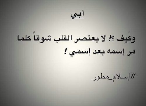 %d8%b1%d9%85%d8%b2%d9%8a%d8%a7%d8%aa-%d9%84%d9%84%d8%a7%d8%a8-%d8%b1%d9%88 %d8%b9%d8%a9