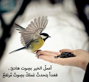 صور واتس حزينة 17