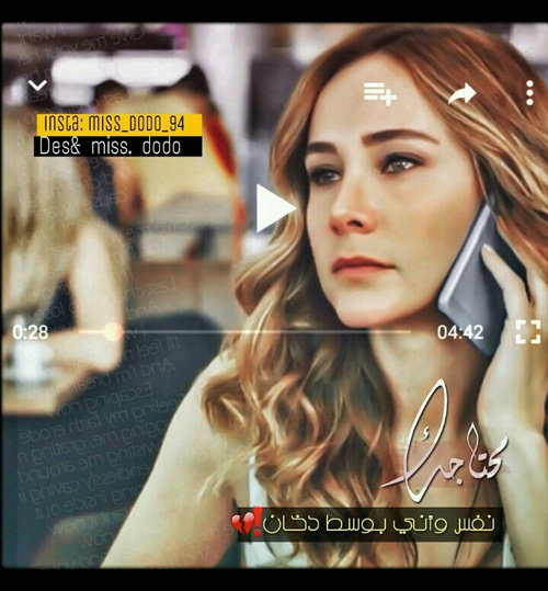 رمزيات حزينة للواتس اب 27