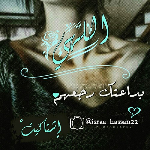 صور حزن وهم مكتوب عليها 31