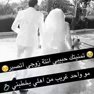 صور حزينة للحبيب 29