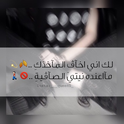 صور حزن وفراق 20