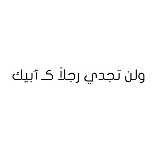 %d8%b5%d9%88%d8%b1-%d9%83%d9%84%d9%85%d8%a7%d8%aa-%d8%b9%d9%86-%d8%a7%d9% 84%d8%a7%d8%a8