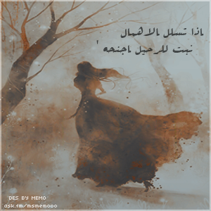 صور الإهمال العاطفي 8