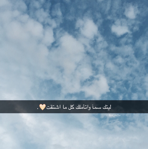 صور رومانسية للحبيب 3