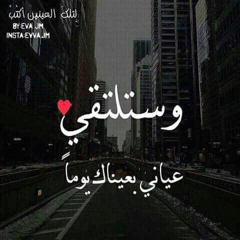 اجمل الرمزيات الحزينة 20