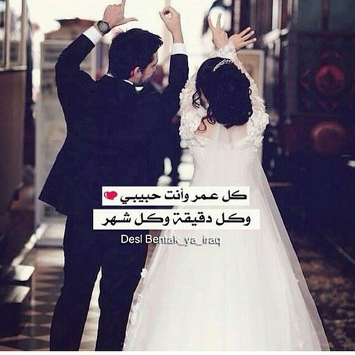 صور تهنئة بعيد الحب 18