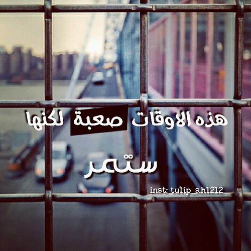 صور موت حزينة 5