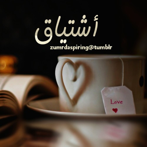 صور حزن 24