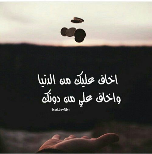 صور رومانسية للزوج 19