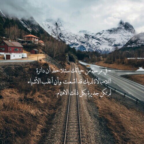 صور تهمك 10