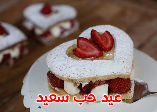 صور كيكة عيد الحب 7