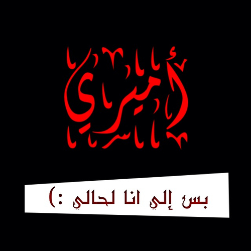 رموز رومانسية 14