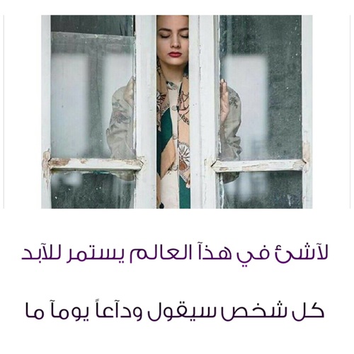 صور رومانسية حزينة 4