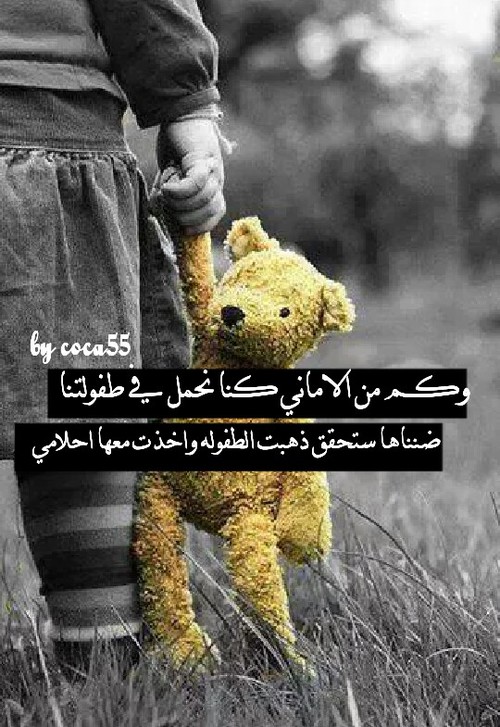 صور عيد الحب حزينة ومعبرة 3