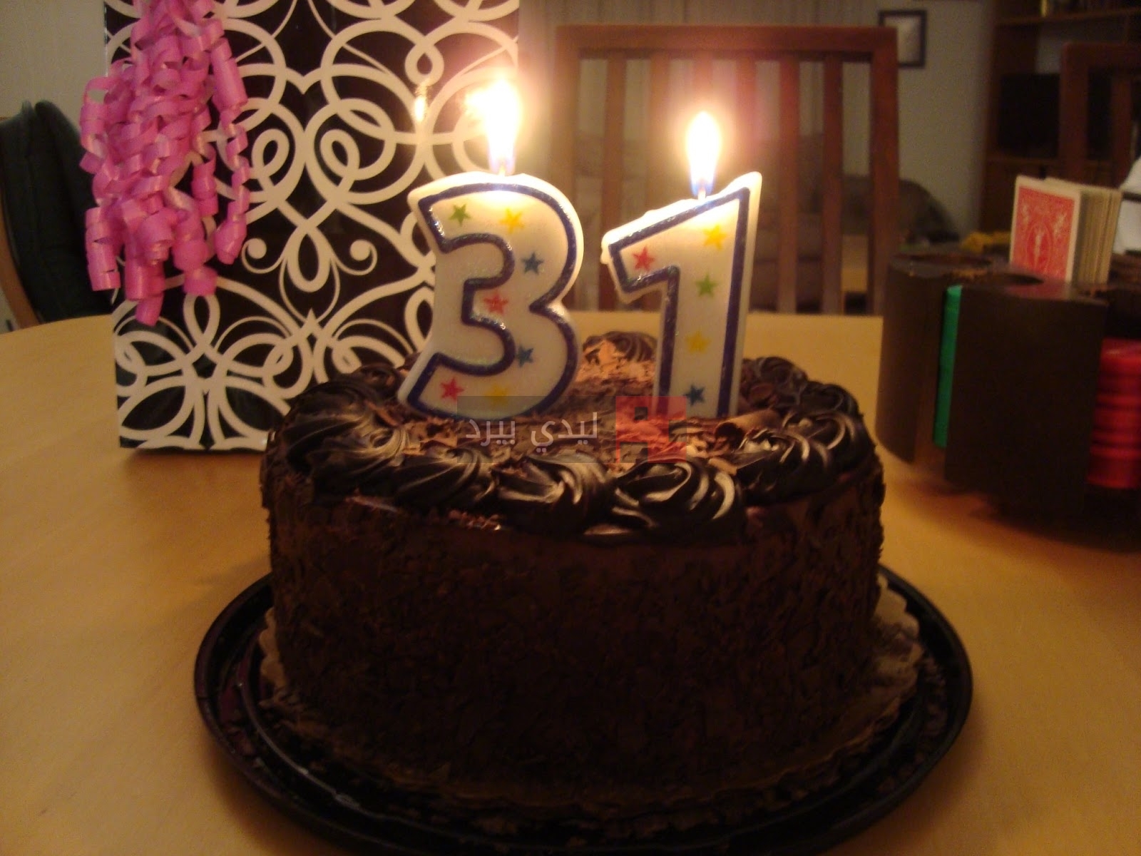 31 год поздравляю. 31 Год день рождения. Торт на день рождения 31 год. Тортик с цифрой 31. Торт красивый на 31 год.