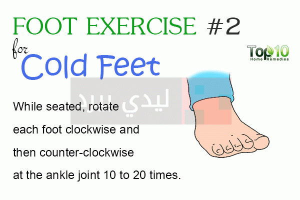 Cold-Feet-foot-exercise-2