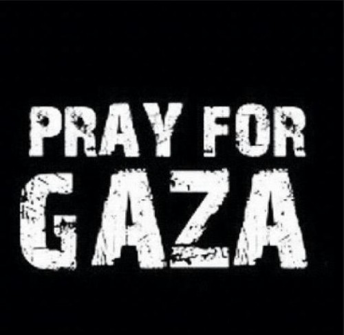حداد غزة