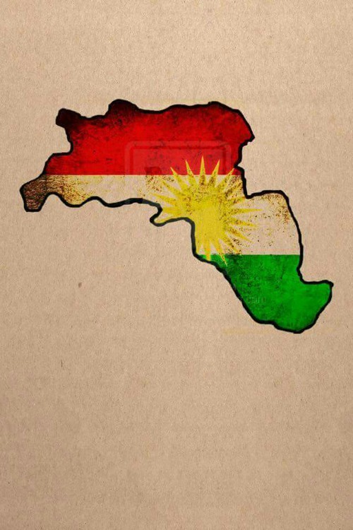 خريطة كردستان