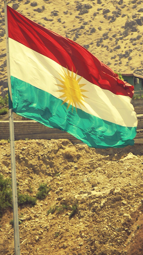 خلفيات كردستان