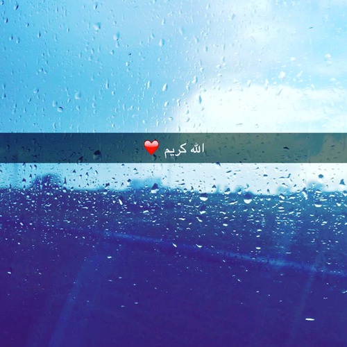 صور مطر سناب شات