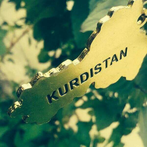 كردستان