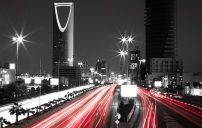 رمزيات برج المملكة الرياض 1