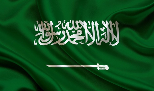 صور علم السعودية 1
