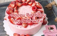 رسائل عيد ميلاد للزوجة بالانجليزي 6 رسائل عيد ميلاد للزوجة بالانجليزي