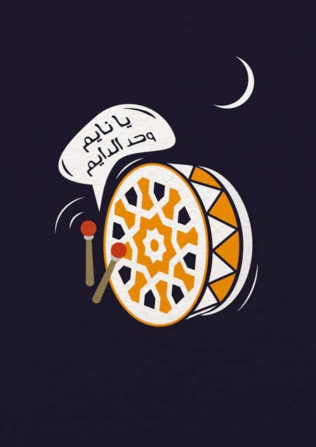 رسائل رمضان 2023 عبارات تهنئة وصور رمضانية 4