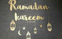رسائل رمضان للواتس اب