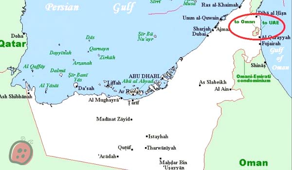 ولاية مدحاء داخل الإمارات